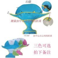 ราคา อุปกรณ์เสริมสำหรับรถหัดเดินเบาะรองนั่งสำหรับรถหัดเดินเบาะรองนั่งสำหรับรถหัดเดินเด็กทารกเบาะรองนั่งสำหรับรถเข็นแบบไม่ใช้ทั่วไปรุ่นเก่า (15634994350)