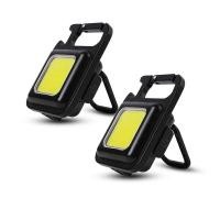 ราคา 5 4 3 2 1PCS พวงกุญแจไฟฉาย ไฟฉาย LED ขนาดเล็ก แบบพกพา ไฟฉายฉุกเฉิน COB (19931553702)
