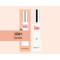 ราคา ราคาต่อขวด ไอดู น้ำหอมไอดู น้ำหอมสำหรับผู้หญิงและผู้ชาย Ido 30ml (20602796852)