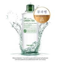 ราคา Tonymoly The Chok Chok Green Tea No Wash Cleansing Water (3945146208)
