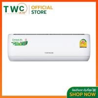 ราคา CENTRAL AIR แอร์ติดผนังรุ่น JSFE SERIES R32 ขนาด 9600 25100 BTU (12789289597)