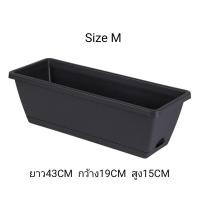 ราคา กระถางต้นไม้ทรงสี่เหลี่ยมผืนผ้า กระถางต้นไม้ทรงยาว พร้อมถาดรอง ผลิตจากวัสดุอย่างดี ทนทาน Square Pot (17425846112)