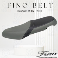 ราคา เบาะหุ้มมอไซค์ ฟีโน่เข็มขัด ปี 2007 2011 สกรีน YAMAHA หนังหุ้มเบาะ ที่ หุ้มเบาะ มอเตอร์ไซค์ YAMAHA FINO 2 สี ทูโทนเทา ทูโทนน้ำตาล (20813185811)