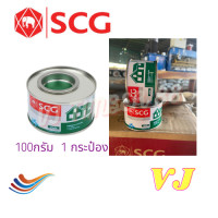 ราคา กาวทาท่อ SCG น้ำยาประสานท่อชนิดใส น้ำยาตราช้าง 50g 100g 250g (18029952168)