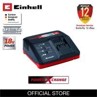 ราคา แท่นชาร์จ Einhell 18 V (675172405)