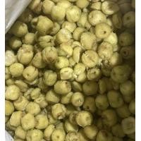 ราคา เม็ดบัวอบกรอบรสกระเทียมชีส (19596666966)