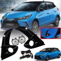 ราคา ไฟตัดหมอก ไฟสปอร์ตไลท์ ดวงไฟ ธรรมดา รุ่น โตโยต้า ยาริส เอทีฟ TOYOTA YARIS ATIV ปี 2020 พร้อมครอบ สีดำเงา และชุดสายไฟ 1 ชุด (6158946529)