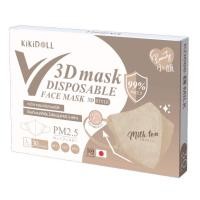 ราคา Kikidoll V 3D mask รุ่นไร้โครงลวดจมูก 1กล่อง30ชิ้น (20417947240)