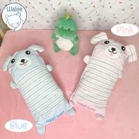 ราคา Walee ตุ๊กตากันสะดุ้ง หมอนกันสะดุ้ง กันผวา หมอนหนุน หมอนข้างเด็ก หมอนเด็ก ตุ๊กตาเด็ก ตุ๊กตา หมอนกันผวา หมอนกอด (4081390537)