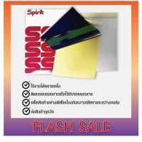 ราคา สีสักลายดำ 3 เท่า สีสักลาย หมึกสักลาย หมึกสักไดนามิก สีสัก หมึกสักสีดำเข้ม (21092487311)