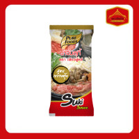 ราคา Purefoods น้ำจิ้มสุกี้ สูตรกวางตุ้ง น้ำจิ้มหมูกะทะ สุกี้ แบบถุง ขนาด 50 กรัม พร้อมส่ง (19621711168)