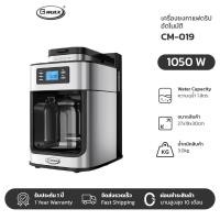 ราคา Gmax เครื่องชงกาแฟดริป รุ่น CM 019 แบบอัตโนมัติ มีที่บดเมล็ดกาแฟ (21215172622)