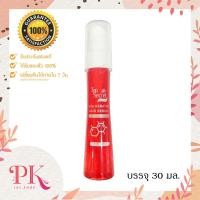 ราคา Top Secret HYA Keratin Hair Serum ท็อป ซีเคร็ท ไอยา เคราติน แฮร์ เซรั่ม 30 มล (15077833302)