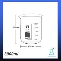 ราคา บีกเกอร์ Beaker บีกเกอร์แก้ว Glass Beaker Borosilicate Glass ขนาด 2000 3000 5000 ml อุปกรณ์การเรียน อุปกรณ์ห้องทดลอง งานวิทยาศาสตร์ (20423537537)