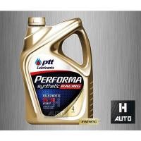 ราคา น้ำมันเครื่องยนต์เบนซินสังเคราะห์ PTT PERFORMA RACING SYNTHETIC 5W 50 ขนาด 4 ลิตร (757728949)