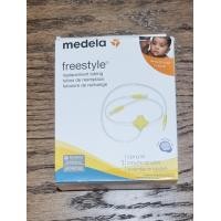 ราคา สายเครื่องปั๊มนม medela freestyle (19155518231)