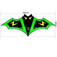 ราคา ว่าว ว่าวแบทแมน หน้าดำ สายฟ้า ว่าวไล่นก ว่าววิ่งเล่น ฟรีเชือก50ม (10868679078)