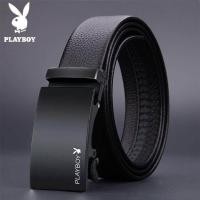 ราคา เข็มขัดเนื้อหัวเข็มขัดอัตโนมัติหนังสำหรับผู้ชายเข็มขัดกางเกงทางการสำหรับเด็กผู้ชาย (529660832)