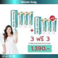 ราคา ยาสีฟัน วันเดอร์สมาย ของแท้ Wonder Smile ใส่แมสไม่เหม็นน้ำลาย ฟันขาวสะอาด ลมหายใจหอมสดชื่น ส่งฟรี (7911113307)