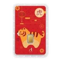 ราคา ทองคำแท่ง 1 กรัม ทองคำแท้ 96 5 การด์มงคล มาตรฐานเยาวราช ส่งตรงจากร้านทอง ขายได้ จำนำได้ มีใบรับประกันสินค้า (19766687599)