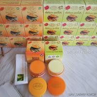 ราคา ส่งง ยกโหล ครีมสมุนไพร ขมิ้นชัน มายเวย์ My Way สูตรกลางคืนและกันแดด ขนาด5g (17399332452)