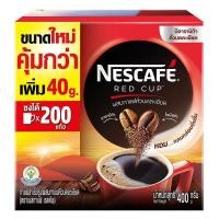 ราคา เนสกาแฟ เรดคัพ กาแฟสําเร็จรูปผสมกาแฟคั่วบดละเอียด 400 ก (21037809220)
