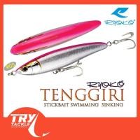 ราคา เหยื่อตกปลา Ryoko Tenggiri สติ๊กเบท (18911508400)