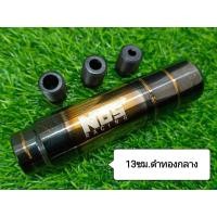 ราคา หัวเกียร์รถยนต์ Nos Racingไดท์ไทเท งานสแตนเลส ใส่เกียร์ธรรมดา (15241837038)