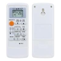 ราคา Mitsubishi Electric MP04A MP07A MH08B MH12A รีโมทแอร์ มิตซูบิชิ อิเล็คทริค (21100856430)