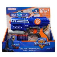 ราคา ปืน ปืนเนิร์ฟ ปืนอัดลม ปืนยิงสำหรับเด็ก พร้อมกระสุนโฟม ปืนเด็กเล่น SP1190 SP (10811908971)