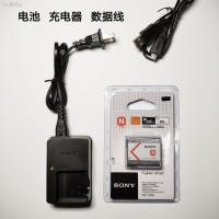 ราคา โทรศัพท์ SONY DSC TX55 TX66 TX100 W350 W570 NP BN1แบตเตอรี่ Charger Data Line (10893539606)