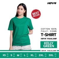 ราคา เสื้อยืดสีพื้น เสื้อเปล่า เสื้อคอกลม แขนสั้น KELLY GREEN สีเขียวเข้ม ราคาถูก ผ้าcotton (7656974184)