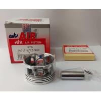 ราคา ลูกสูบชุด AIR JP มีแหวน กิ๊ปล๊อคสลักทั้งชุด WAVE125i เก่า ไฟเลี้ยวบังลม WAVE125R WAVE125S WAVE125i LED (11243466144)