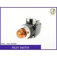 ราคา TEND ไพล็อตสวิตช์ ไพล็อตแลมป์ Pilot Switch Pilot Lamp ไฟส้ม (2938126247)