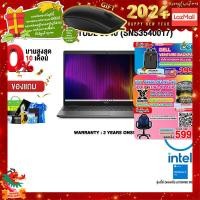 ราคา ผ่อน 0 10 ด แลกซื้อ DELL BACKPACK 399 DELL LATITUDE 3540 SNS3540017 i5 1335U ประกัน 3 Years Onsite (21052413814)