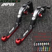 ราคา สำหรับ Yamaha AEROX155 AEROX 155 NVX155 2017 2018อุปกรณ์เสริมรถจักรยานยนต์ CNC Adjustable Folding AEROX155คลัทช์เบรค (13362922466)