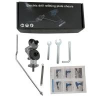 ราคา หัวต่อสว่าน 2 หัว ตัดแผ่นโลหะ กรรไกรตัดอเนกประสงค์ เมทัลชีท สังกะสี หัวแปลงสว่าน ตัดพลาสติก เครื่องตัดเพลทสว่านไฟฟ้า (20056087455)