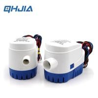 ราคา ปั๊มน้ำท้องเรืออัตโนมัติ12V 24V DC ปั๊มน้ำไฟฟ้าใต้ทะเล1100GPH 750GPH 6500GPH อัตโนมัติขนาดเล็กพร้อมสวิตช์ (21170375476)