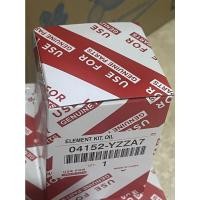 ราคา เกรดแท้ 04152 YZZA7 ไส้กรองน้ำมันเครื่อง Toyota โตโยต้า Altis Yaris Vios PRIUS CHR SIENTA (21191870239)