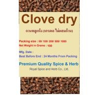 ราคา Clove Dry กานพลู ดอกกานพลูแห้ง 50 to 1000 grams (17191145746)