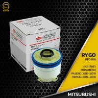 ราคา กรองโซล่า MITSUBISHI TRITON PAJERO SPORT 15 19 ตรงรุ่น RF036N กรองดีเซล กรองดักน้ำ มิตซูบิชิ ไทรทัน ปาเจโร่ 1770A337 (9886036935)