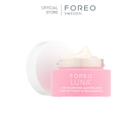 ราคา FOREO LUNA ULTRA NOURISHING CLEANSING BALM ฟอริโอ้ บาล์มล้างเครื่องสำอางเนื้อบางเบาเพิ่อผิวหน้าสะอาดไม่อุดตัน (19686904406)