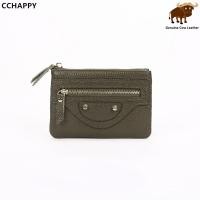 ราคา กระเป๋าเหรียญหนังวัวเหรียญกระเป๋าซิปของรองเท้าหนังแท้สตรี CCHAPPY พวงกุญแจกระเป๋าเหรียญขนาดเล็กถุงใส่ของขนาดเล็กผู้หญิง (19661758407)