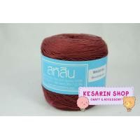 ราคา ด้ายถักซัมเมอร์ สหสิน เส้นอ้วน เบอร์ 20 (7485052866)