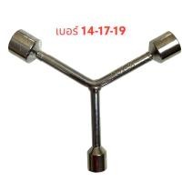 ราคา บล็อก 3 ทาง ประแจตัววาย บล็อคตัววาย ตัววาย บล็อกตัววาย ตัว Y (16729317272)