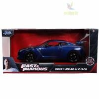 ราคา Jiada car model JADA McLaren 720S Mazda RX 7GTRR 34 simulation alloy car 1 24 free shipping (17372996364)