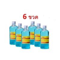 ราคา 6 x แอลกอฮอล์ล้างแผล ฆ่าเชื้อ Rubbing Alcohol ขนาด 450 ml (10114569596)