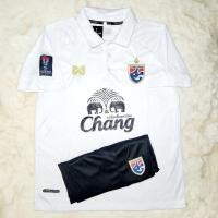 ราคา เสื้อบอล ทีมชาติไทย2023 2024ชุดฟุตบอลทีม Thailand ใหม่ล่าสุด ครบชุด (20717155152)