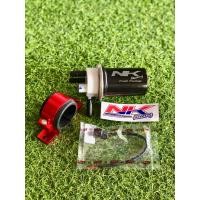 ราคา มอเตอร์ปั๊มติ๊กแต่ง 3 2บาร์ NK Racing นอกถัง พร้อมขาปั้ม (20670579629)