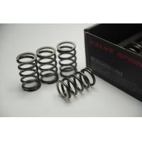 ราคา สปริงวาล์วซิ่ง D MAX VIGO 1 9 BLUE POWER By PHC Racing (20924052913)